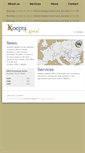 Mobile Screenshot of koepta.com